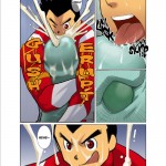 DR Vol2 (21)