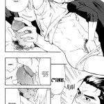 Kyokan_Hunter_ch8+end_p010