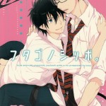 00_cover
