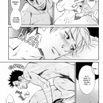 1-en no Otoko v01 c02 - 049