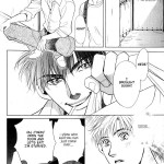 4_jouhan_Sweet_Home_ch01_pg12
