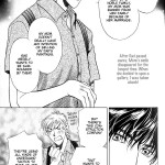 4_jouhan_Sweet_Home_ch01_pg15