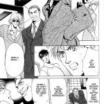4_jouhan_Sweet_Home_ch01_pg21