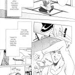 4_jouhan_Sweet_Home_ch01_pg37