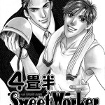 4_jouhan_Sweet_Home_ch03_pg03