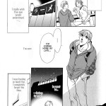 4_jouhan_Sweet_Home_ch03_pg15