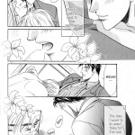 4_jouhan_Sweet_Home_ch04_pg10
