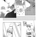 5 Ji kara Asa made Story05 (6)