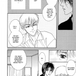 Aitsu_to_ore_vol2ch6_pg084