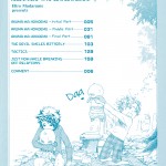 Akuma wa Hohoemu vol01 ch01 pg004 - Contents