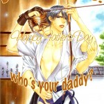 Father's_Day_Insert