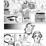 Jouzetsu_na_Yubi_-_The_Loquacious_Finger_p19_[Aarinfantasy]