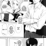 Koi_Shika_Dekinaiyo_ch01_page03