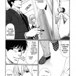 Koi_Shika_Dekinaiyo_ch06_page12 copy