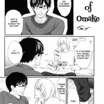 Koi_Shika_Dekinaiyo_ch07_page36 copy