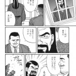 NM_136