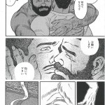 NM_290