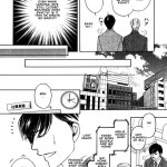 Yome ni konai ka v01 ch03 pg 104