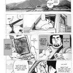 copyright jiraiya page17