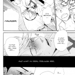 doukashiteiru!-p114
