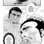 sanshouwakotsubude_23