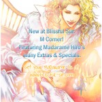 z_BS's M Corner Ad