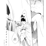 Magi_DJ-O_Hiruyasumi_ni_Kisu_shi_te_06[acme]